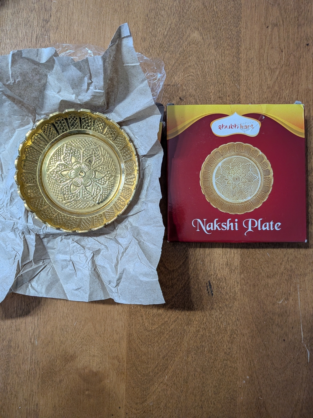 3/$12 Gold Nakshi Decorative Plate 2 Pack